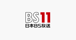 日本BS放送(株)