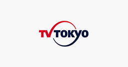 (株)テレビ東京